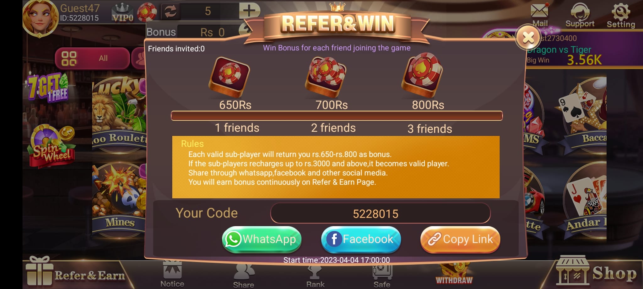 Screenshot